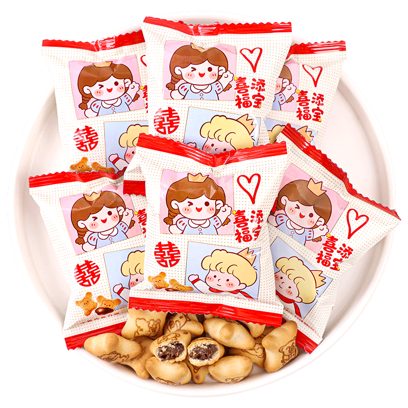 贵夫人喜添福宝小熊巧克力夹心饼干喜饼喜糖生宝宝百日宴招待糖果