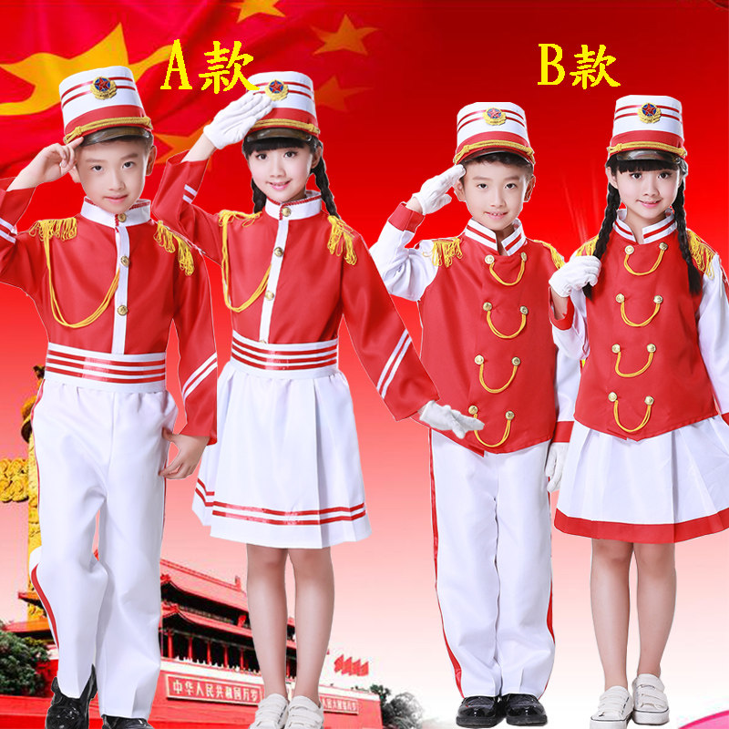 幼儿园升旗服鼓号队服装表演服少儿升旗手服装管乐队鼓手服新款