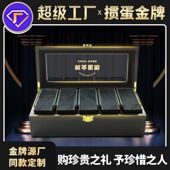 5盒10副好礼送贵人 高端掼蛋专用扑克牌木盒珍藏版 掼蛋金牌M3S