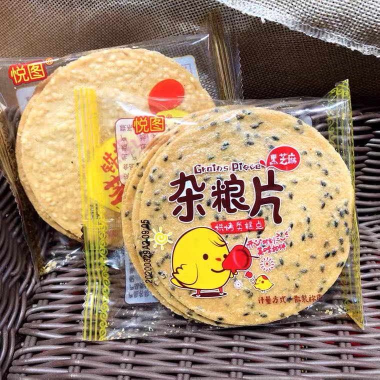 悦图杂粮片铁棍山药黑芝麻片薄饼脆饼粗粮煎饼500g零食独立小包装