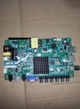 金正7322主板 WiFi主板 TP.R69 PD66 QT552HP V2.4 屏CV315PW085