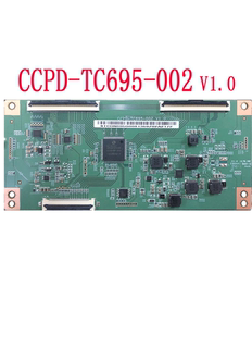 002 现货 70K5C TPT700U2 屏 V1.0 TC695 CCPD 逻辑板 创维 原装
