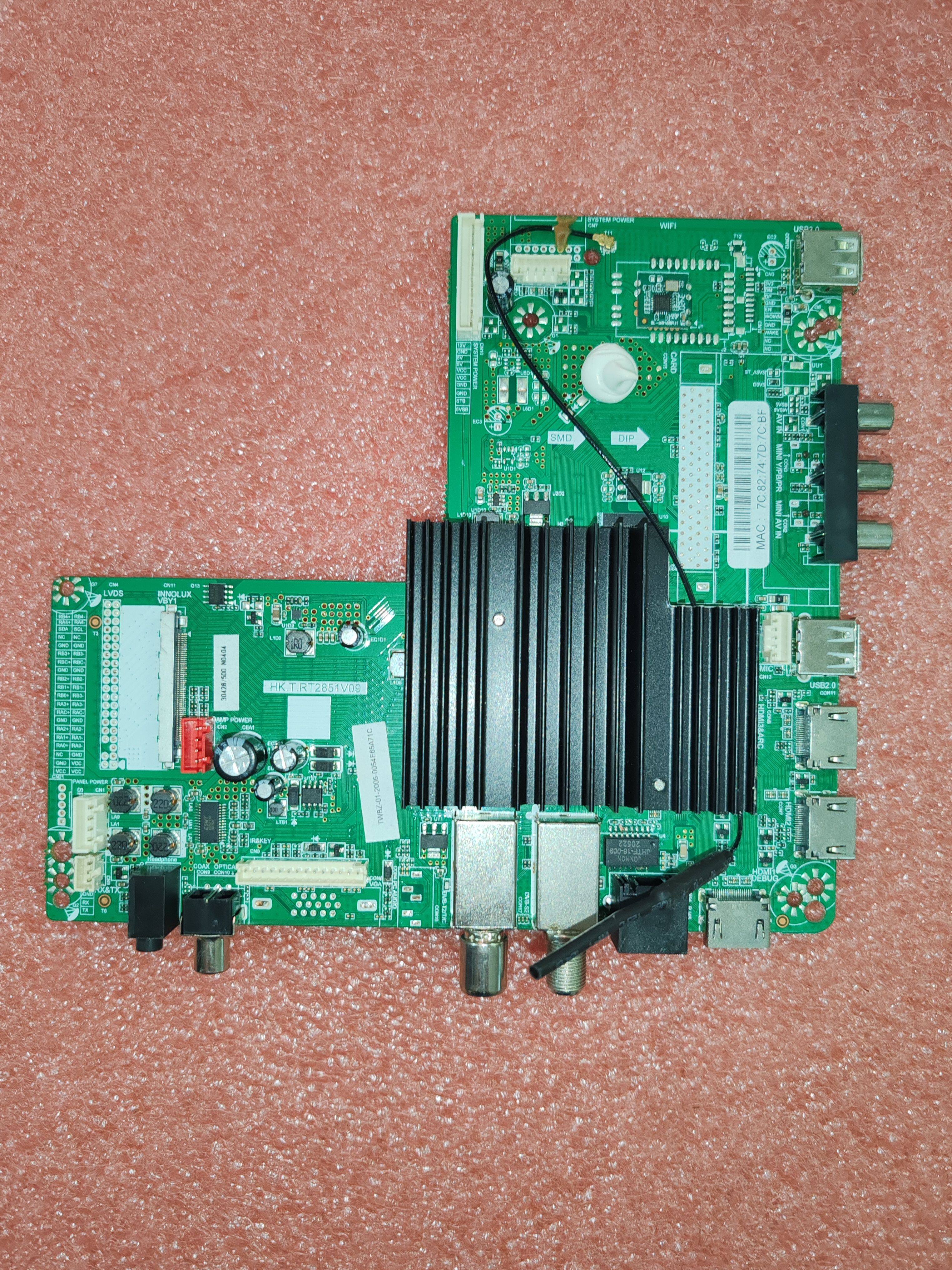HK.T.RT2851V09 PCB电路板/印刷线