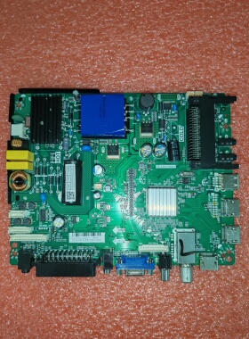 TP.S506.PB801  国外电视机主板，带有sd ci卡1366×768分辨率新