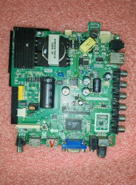 三合一电视机主板 TP.VST59S.PB716  兼用各种屏幕可以调正到屏