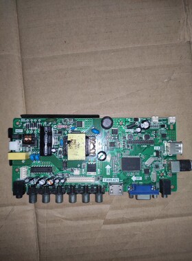 T.R85.671 T.R83.671 TP.V56 V59 V69 SKR. PA671三合一主板