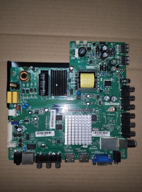 TP.MS608.P83 原装安卓主板黄色变压器65伏范围电压高清板