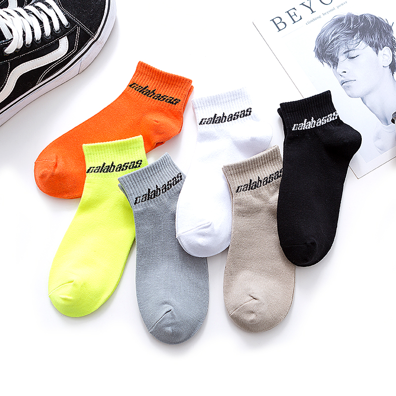 男女短筒短袜侃爷椰子百搭袜子