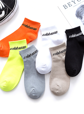 夏季薄款calabasas椰子袜子侃爷同款短款袜百搭运动袜男女潮袜