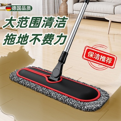 保洁阿姨专用拖把商用2024新款