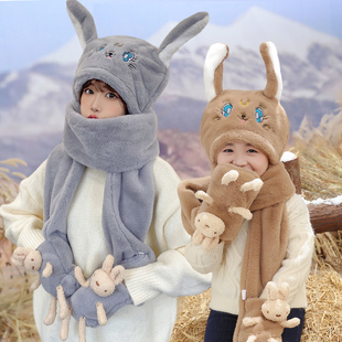 儿童帽子围巾一体男女童冬季 会动兔耳朵2021新款 毛绒亲子围脖可爱