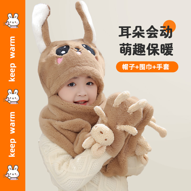 秋冬季手套毛绒围脖护耳保暖