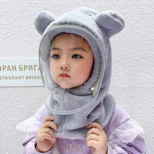 秋冬季儿童款防风套面罩帽