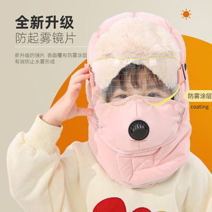 儿童雷锋帽冬季女孩挡风棉帽男骑车保暖神器护耳套头加绒防风帽子