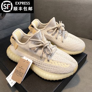 真爆夏季 透气休闲踩屎感运动鞋 男鞋 YEEZY奢椰子鞋 正品 350男款