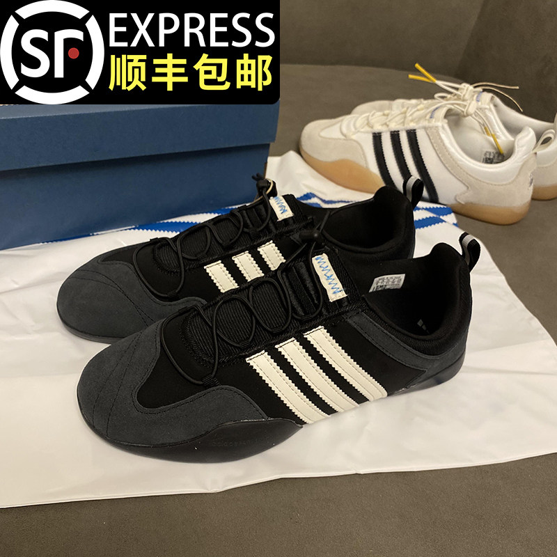 官网正品赛车鞋三杠德训鞋男女款2026春季新款百搭运动休闲板鞋潮