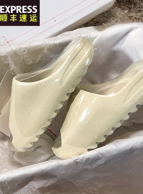 高端OG YEEZY奢椰子拖鞋男女款2025夏季新款厚底防滑踩屎感一字拖