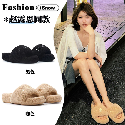 毛毛拖鞋女款厚底羊羔毛