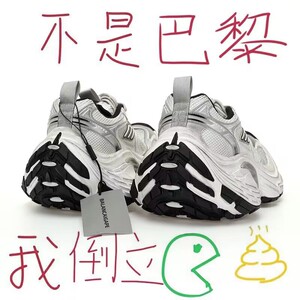 高端正品巴黎10xl老爹鞋男女款2024夏季新款厚底增高男鞋ins潮牌