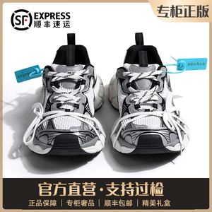 高*版本巴黎老爹鞋女款厚底款增高鞋子夏季新款莆田正品运动男鞋