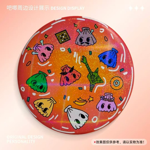 新款喜人奇妙夜2周边徽章八仙子高颜值蒋易推荐吧唧送朋友礼物