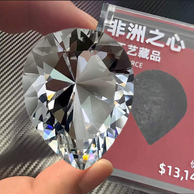 三角洲行动周边非洲之心星大红