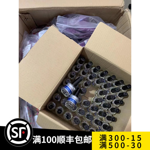 stickUMUP碎发胶收碎发进口