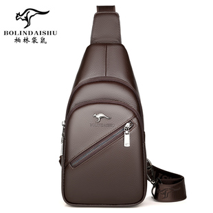 柏林袋鼠高档轻奢单肩斜挎包头层牛皮胸包背包骑行男士胸前真皮包