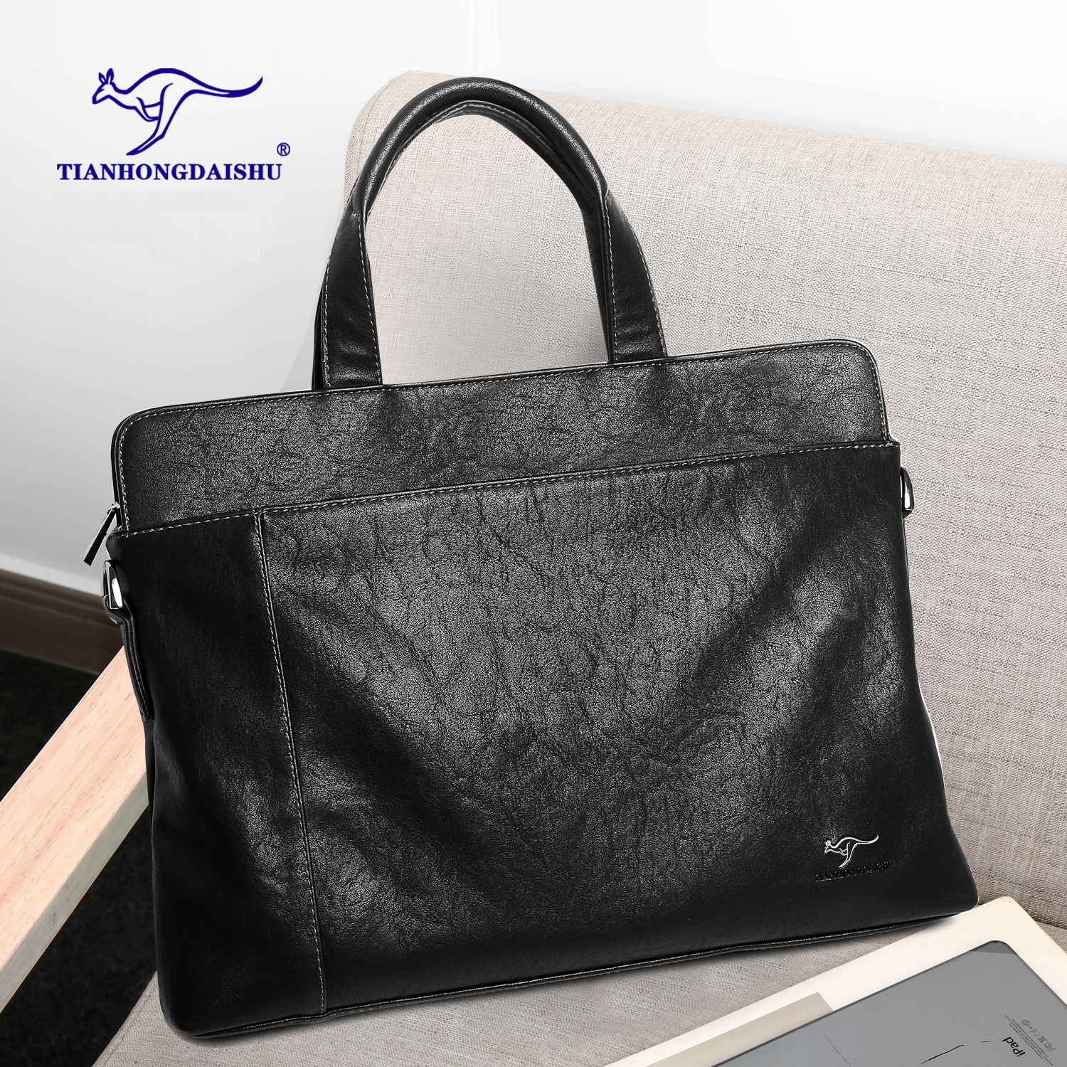 帅桐袋鼠男包商务公文包 真皮手提单肩斜挎包电脑包百搭手提包