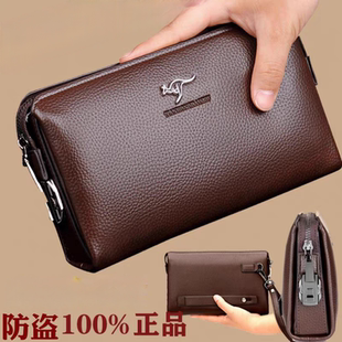 1帅桐袋鼠密码锁手包新款简约钱包长款拉链手拿包商务多功能手包
