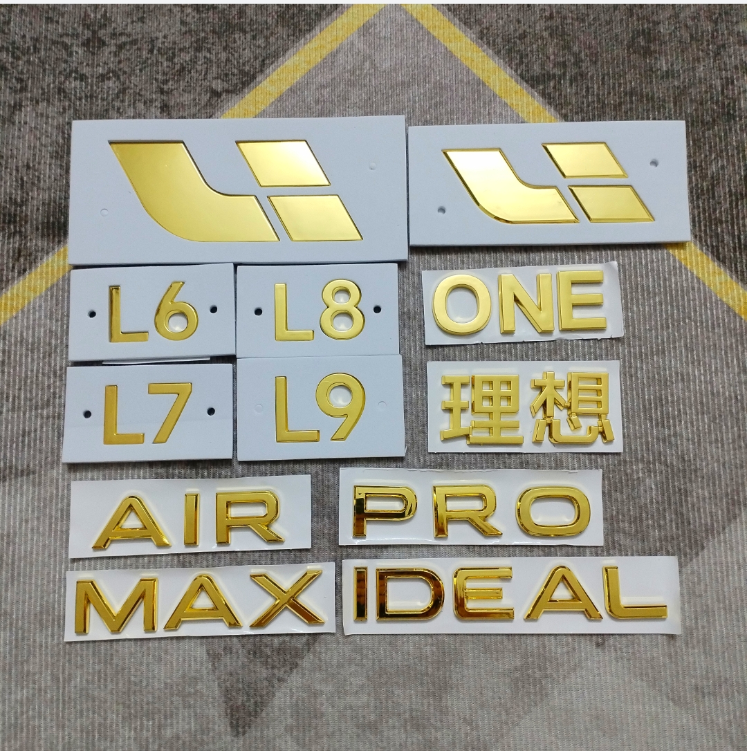 适用于理想L9 L8 L7 L6前机盖车标金色后尾标贴尾门字标原厂金色