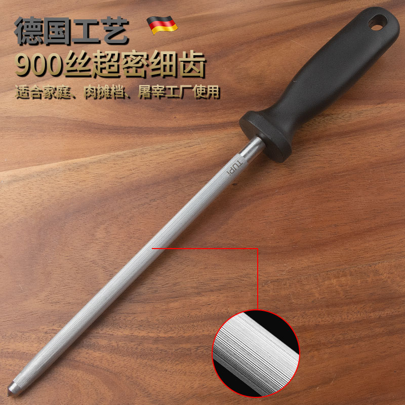 炜航磨刀棒即磨即利秒开锋刃