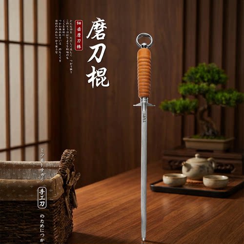 惊喜商品专属|剩余人数68/500