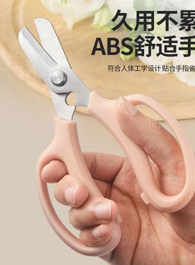 TUPI-SK5花剪花店园艺剪刀修枝剪刀园林专用工具花卉枝嫁接园艺剪