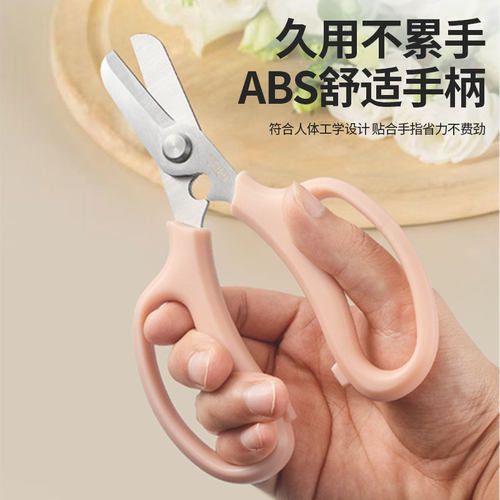 惊喜园艺专属|剩余人数58/500