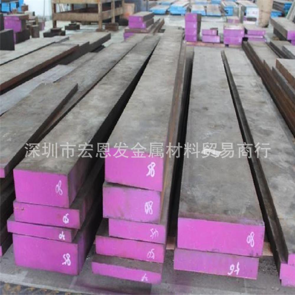 1.3207高速工具钢圆棒SKH59板块多规格W2Mo9Cr4VCo8