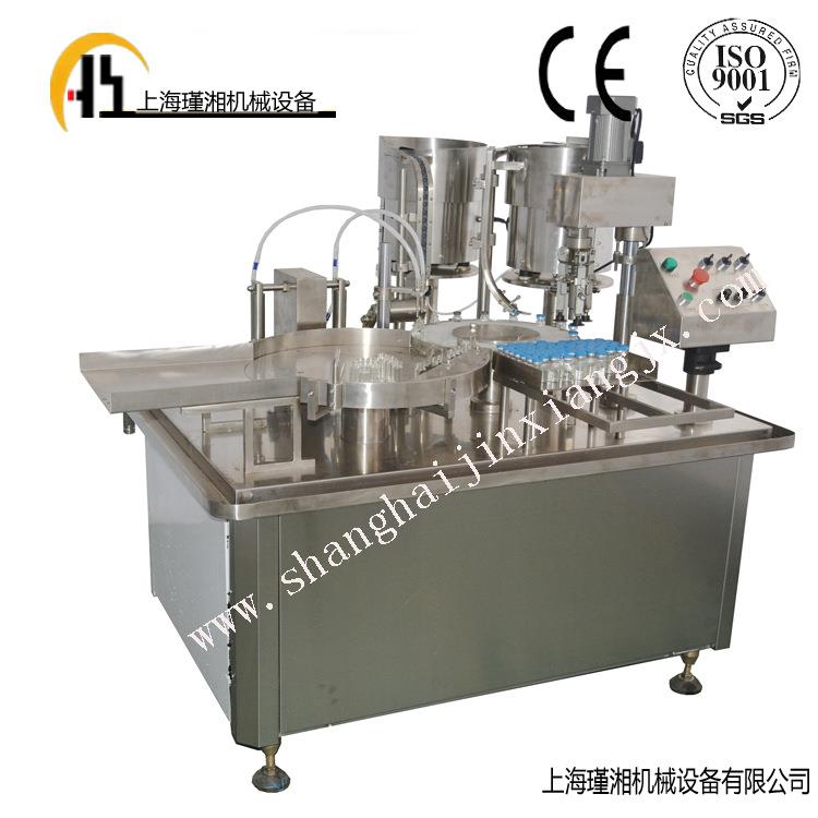 西林瓶精华液定量灌装加塞轧盖机 冻干粉灌装联动线 西林瓶轧盖机
