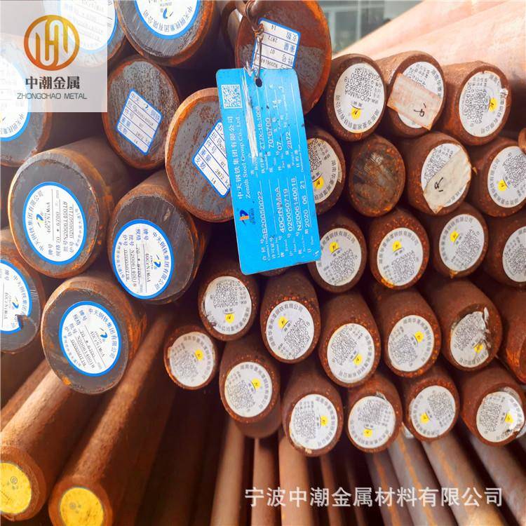 供应8CrMoAl合结钢8CrMoAl汽轮杆8CrMoAl氯化钢 圆钢原厂退火