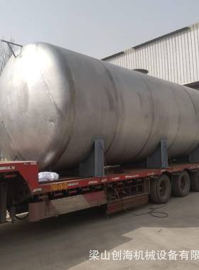 316L不锈钢50%NaoH储罐 50%NaoH不锈钢316L储罐 50%NaoH储槽