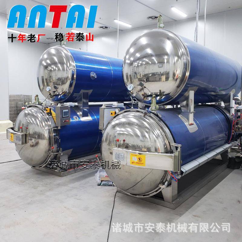 麻辣羊蹄蒸汽灭菌锅 香辣羊头杀菌锅 咸鸭蛋水浴式杀菌釜包安装