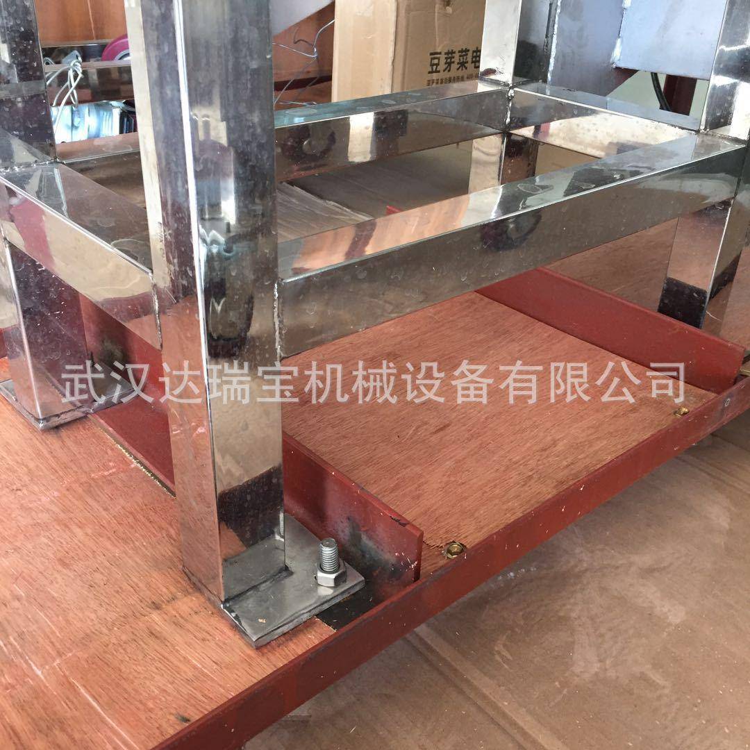 *商用胡萝卜榨汁机 圣女果榨汁机海南鲜椰肉椰蓉榨汁机酒糟取汁机