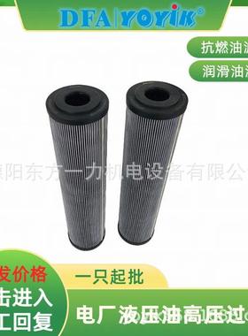 油动机滤芯HQ25.11Z具体参数咨询YOYIK王笑