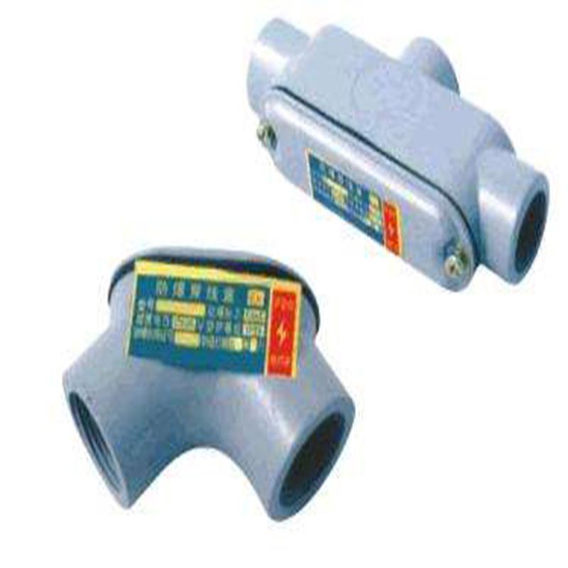 BMG BAG 防爆隔离密封盒 BCG-3/4纵向横向排水型 铸钢 铸铝材质