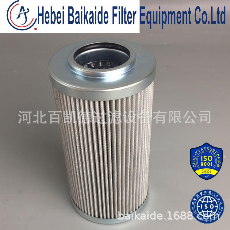 电厂旁路控制系统滤芯0160DN010ON系统液压油滤芯