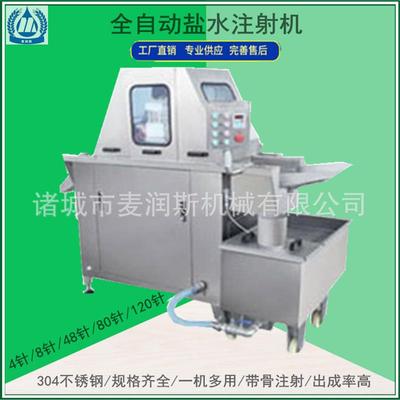 变频盐水注射机价格水泵盐水注射机鸡肉盐水注射机老客户推荐产品
