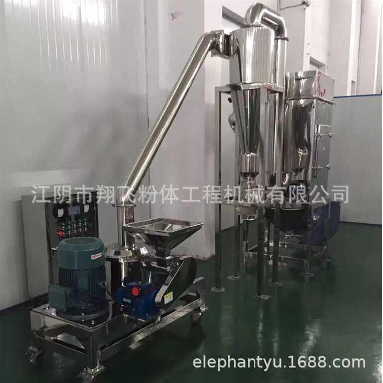 厂家销售线叶金雀花微粉碎机DCM-375不锈钢粉碎机