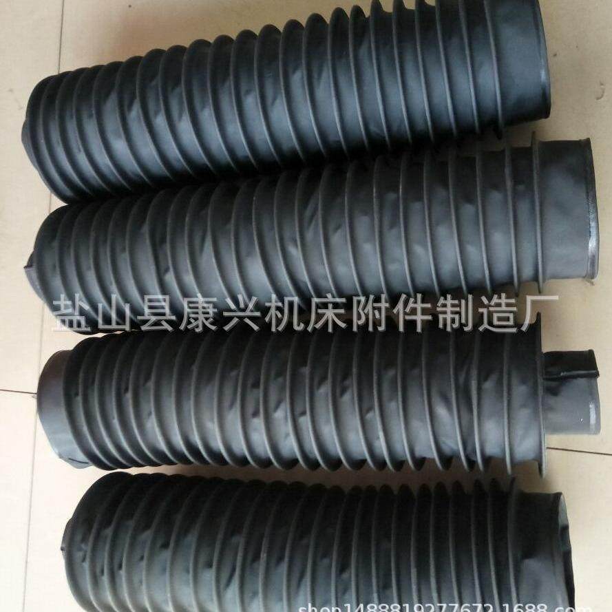 液压油缸防护罩伸缩式油缸保护套防水油缸防尘罩,标准件/零部件/工业耗材,防护罩/风琴罩,淘宝优惠券,粉丝福利购,淘宝优惠卷