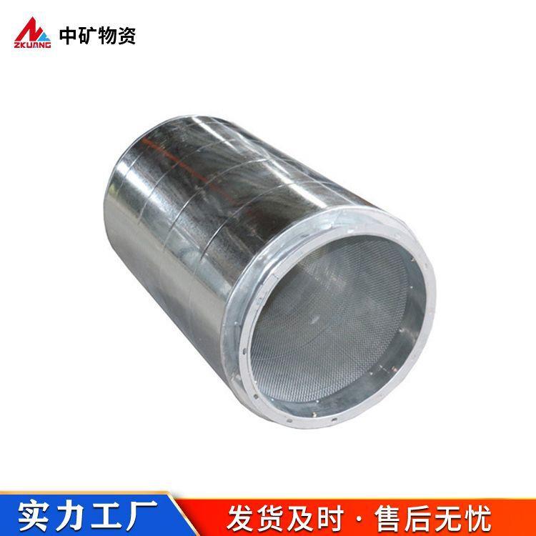 供应避难硐室消音器 内螺纹DN20消音箱自由连接降低噪音