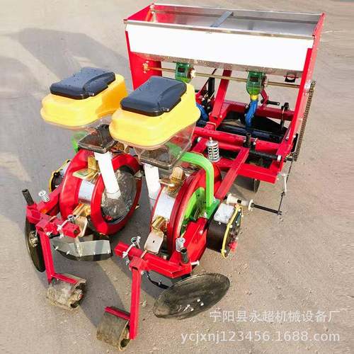 高粱铺膜播种机膜上打孔花生点播机四轮车带大豆种植机绿豆种植机