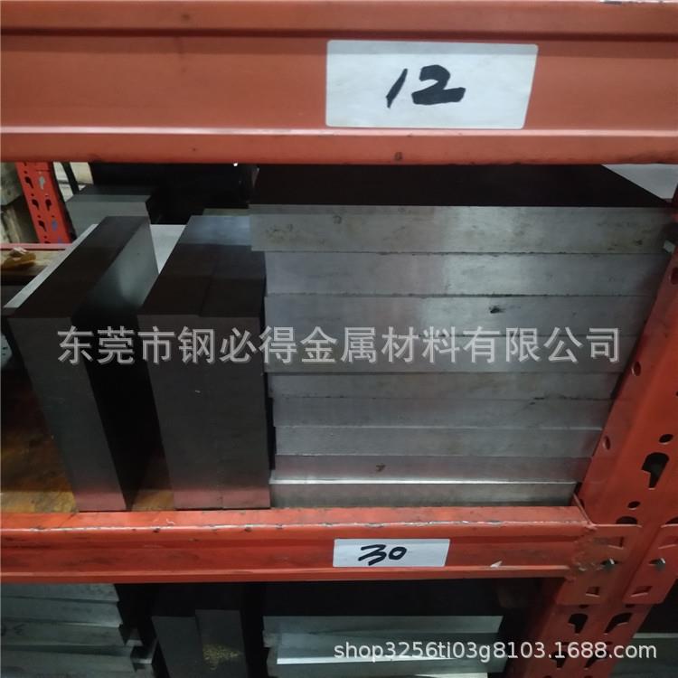 供应CPM-S60V超硬高速钢板 耐磨损CPM-S60V刀具高速钢板 熟料